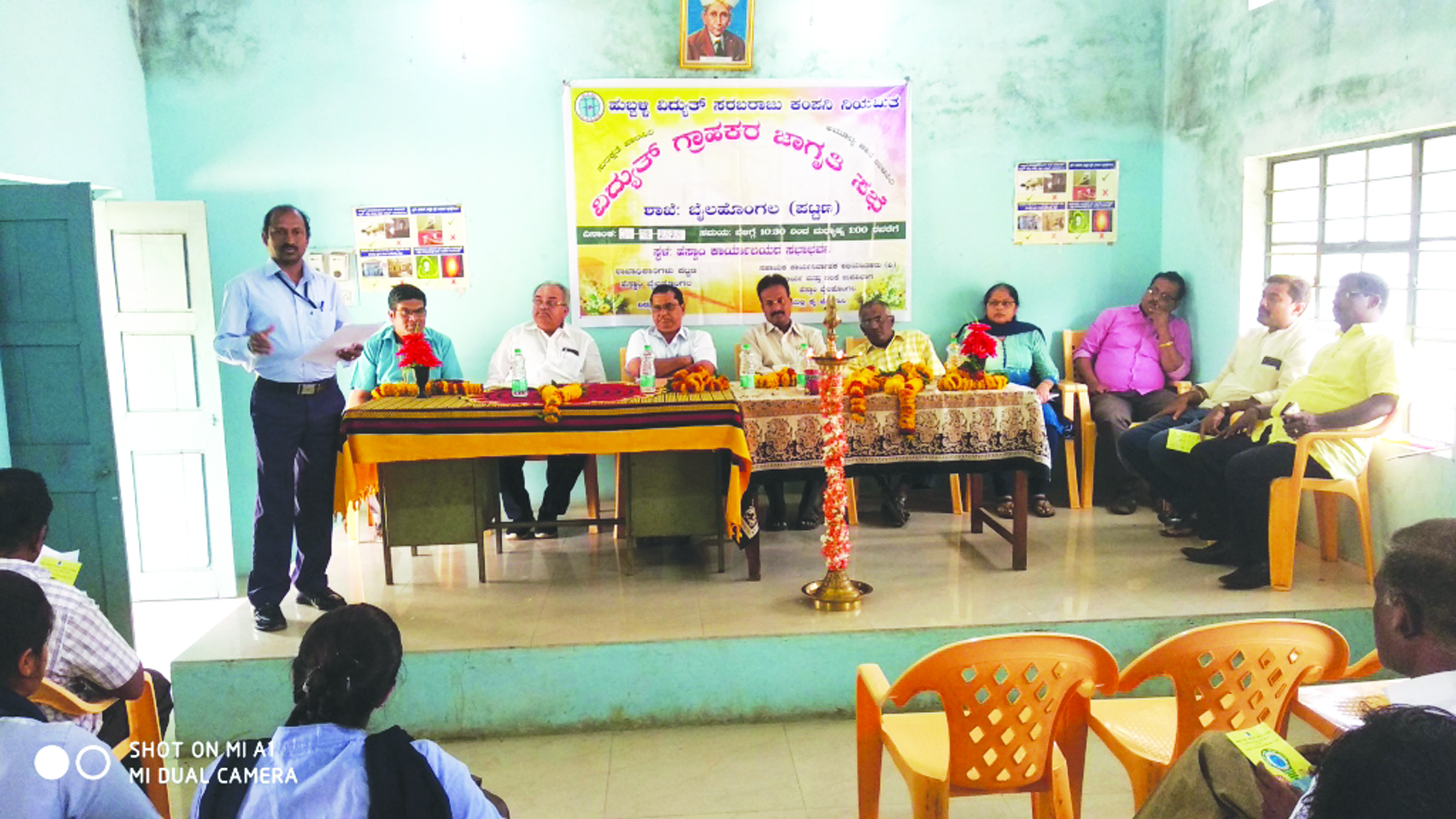 ಮಾನವ ಹಕ್ಕುಗಳ ಸಂರಕ್ಷಣೆಗೆ ಆದ್ಯತೆ ಅಗತ್ಯ: ಚೈತ್ರಾ